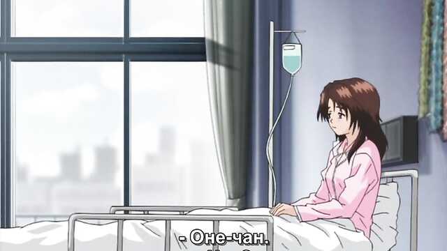 Night Shift Nurses: Kranke (1ª temporada)