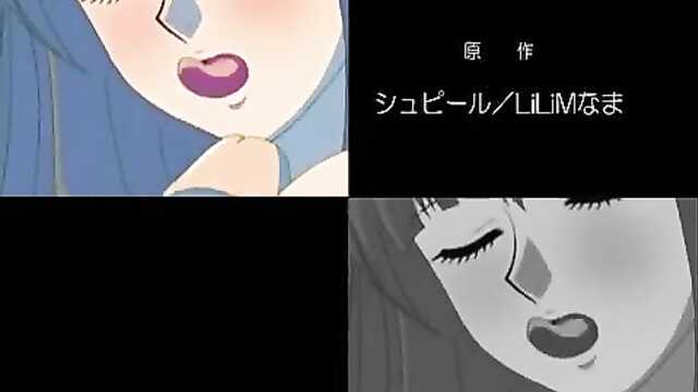 Medyczne Upokorzenie / Ijoku (2 Odcinki)