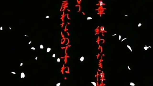 A flor e a serpente (hana to Hebi The Animation)