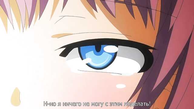 Venusblut / Venus Blood: Brave (Serie 3)