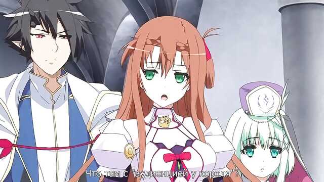 Venusblut / Venus Blood: Brave (Serie 3)