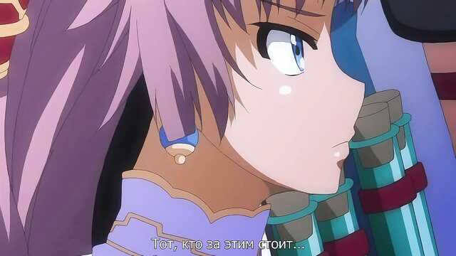 Venusblut / Venus Blood: Brave (Serie 3)