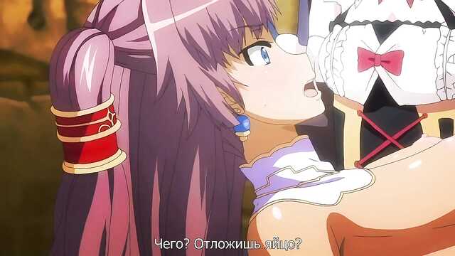 Venusblut / Venus Blood: Brave (Serie 3)