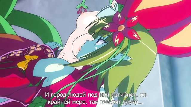 Отважное путешествие Венеры: Venus Blood Brave 1 серия.