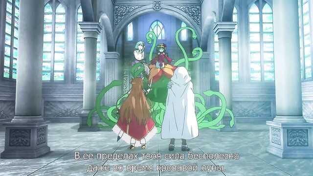 Отважное путешествие Венеры: Venus Blood Brave 1 серия.