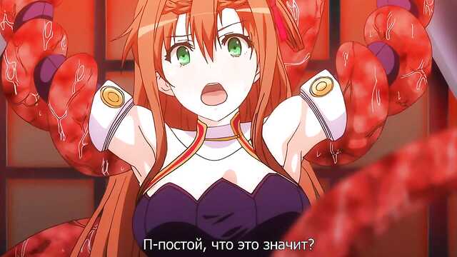 Отважное путешествие Венеры: Venus Blood Brave 1 серия.