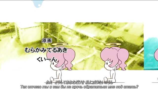 Night Shift Nurses: Yagami Yu / Night Shift Nurses: Yagami Yuu