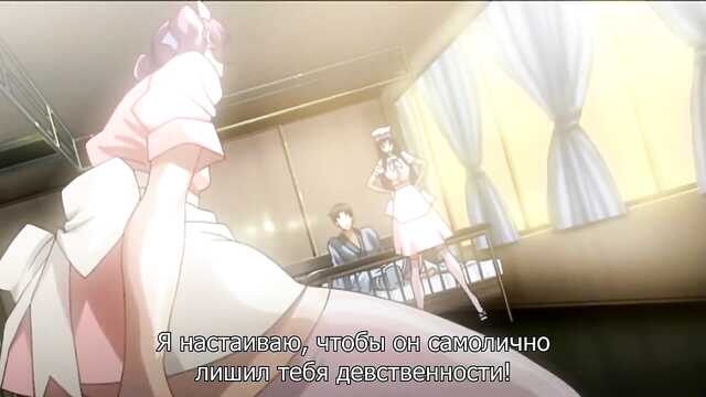 Night Shift Nurses: Yagami Yu / Night Shift Nurses: Yagami Yuu