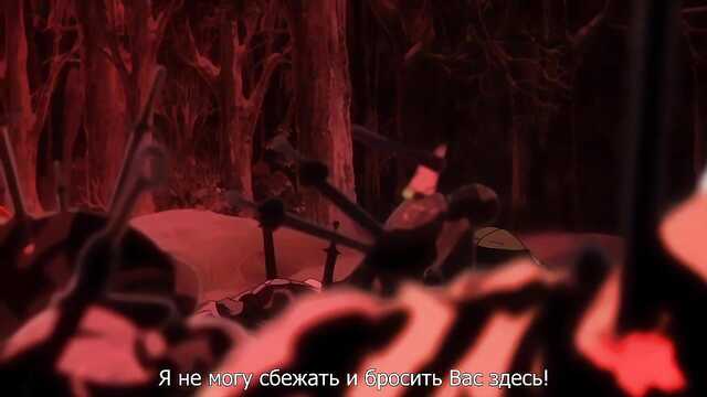 Дерзкая встреча с Венерой: Venus Blood Brave 4 серия