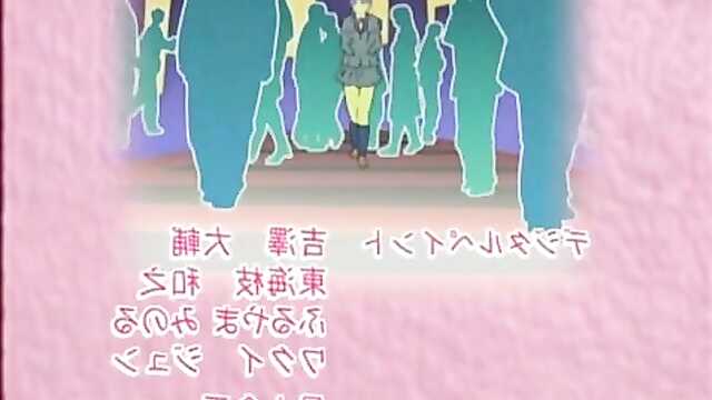 Princesa 69 (Princess 69) Shintaisou (Kari) The Animation: Yousei-tachi no Rondo