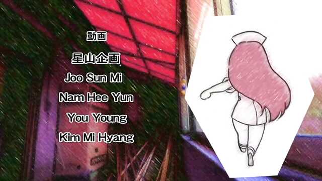 Night Shift Nurses: Kazama Mana