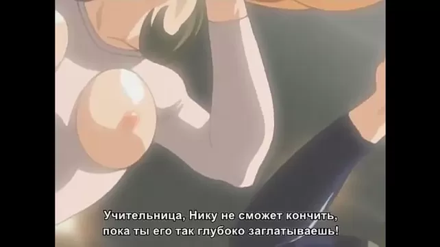 Princesa 69 (Princess 69) Shintaisou (Kari) The Animation: Yousei-tachi no Rondo