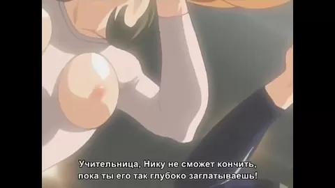 Барлық тесіктер бірден