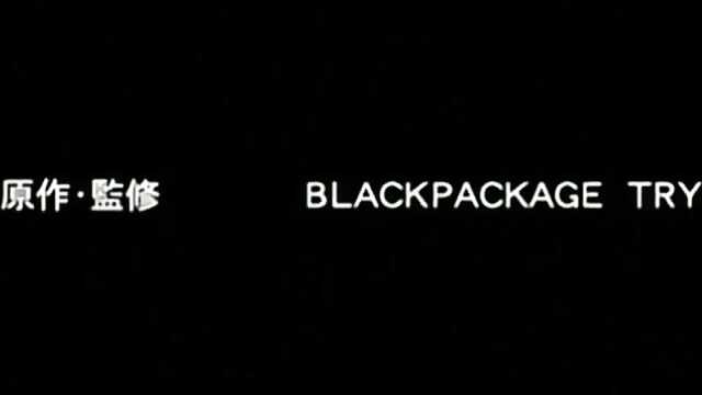Violence in Shackles / Kangoku: Injoku no Jikkentou (Episode 2)