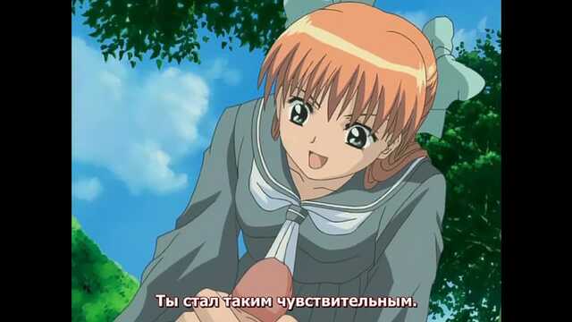 Princess 69: Открытие полуночной спортзала 2 серия