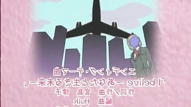 Princess 69 / Princess 69 Shintaisou (Kari) The Animation: Yousei-tachi no Rondo ( 4 épisodes)