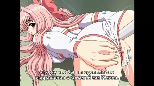 Anal Sanctuary (série 2)