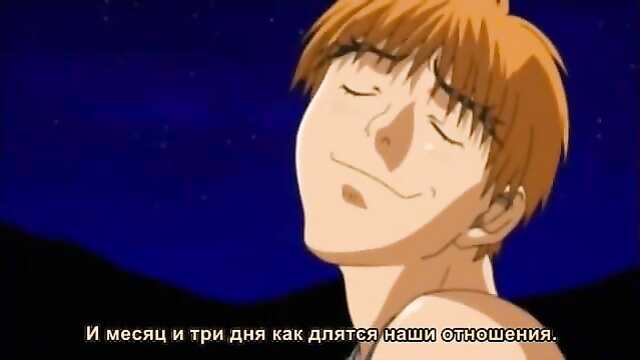 Hininden Gauss / Hininden: Gauss