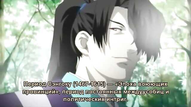 Hininden Gauss / Hininden: Gauss