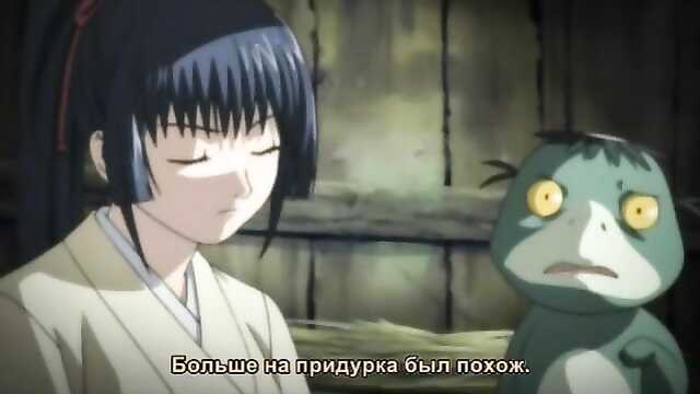 Hininden Gauss / Hininden: Gauss