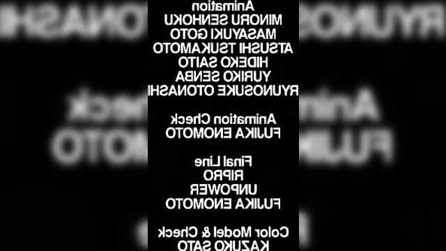 Noite sem medo (Stainless Night)