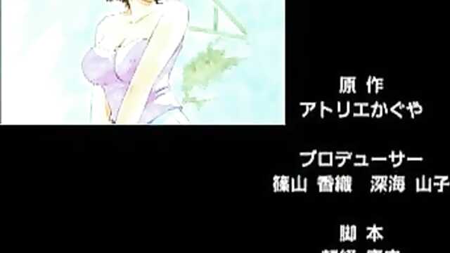 Косплей кафесіндегі әйелдер / Hitozuma Cosplay Kissa (2 серия)