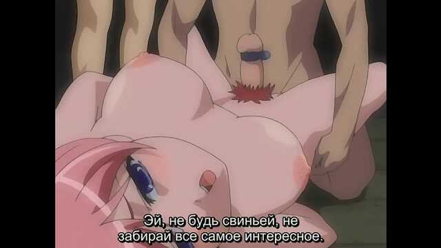 Eros Unbridled / Discode : Abnormal Sexuality (Episode 3)