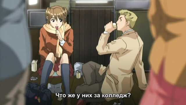 Приключения преподавательницы с юбкой: Panchira Teacher 1 серия