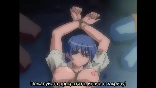 Eros Unbridled / Discode : Abnormal Sexuality (Episode 2)