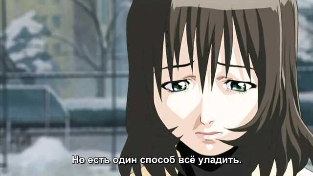 Under the teacher's Skirt / Panchira Teacher (Episode 2)