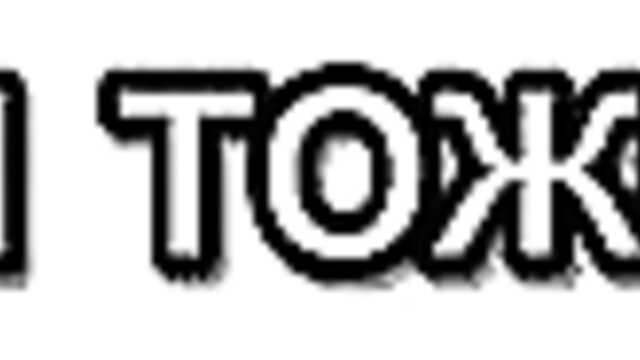 Nauczycielka: Nauczanie ciała / Onna Kyoushi: Nikutai Jugyou (odcinek 2)