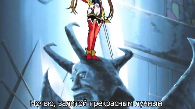 Angel Blade / Angel Blade (1 épisode)