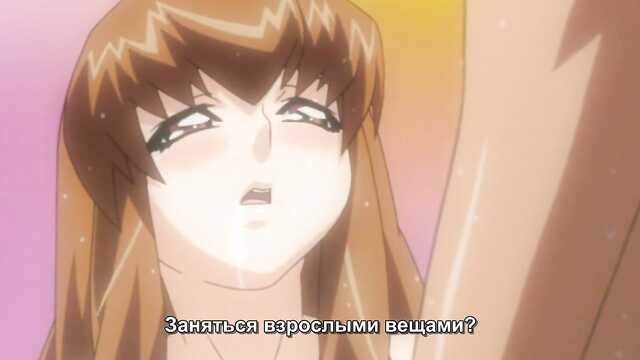 Ostrze Anioła-Kara! / Angel Blade Punish! (3 Seria)