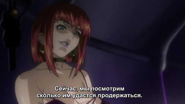 Ostrze Anioła-Kara! / Angel Blade Punish! (3 Seria)