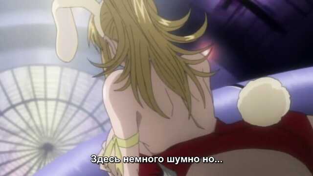 Ostrze Anioła-Kara! / Angel Blade Punish! (3 Seria)