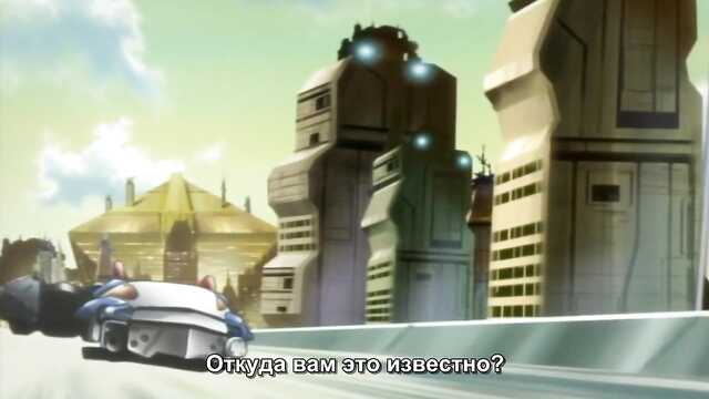 Die Klinge des Engels ist eine Strafe! / Angel Blade Punish! (1 reihe)