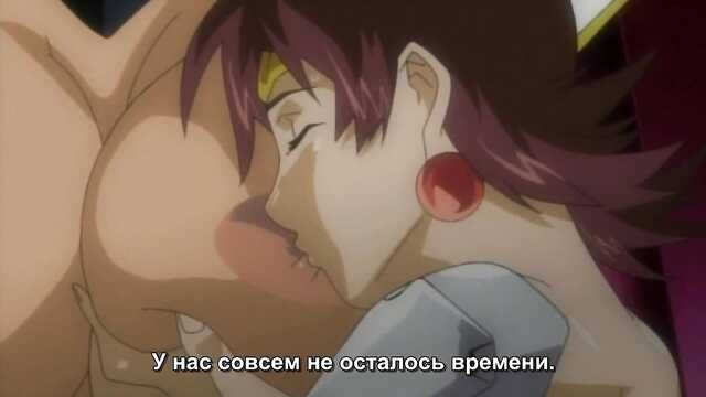 Die Klinge des Engels ist eine Strafe! / Angel Blade Punish! (1 reihe)