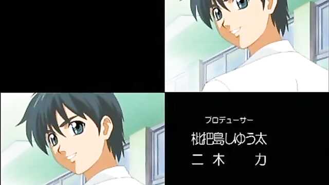 Big Brother's Wife / Aniyome (1 episode)