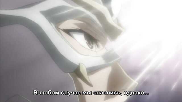 Ostrze Anioła-Kara! / Angel Blade Punish! (2 Seria)