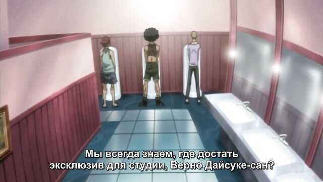 Ostrze Anioła-Kara! / Angel Blade Punish! (2 Seria)