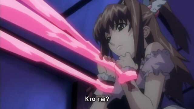 Ostrze Anioła-Kara! / Angel Blade Punish! (2 Seria)