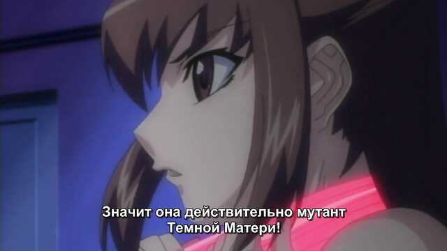 Ostrze Anioła-Kara! / Angel Blade Punish! (2 Seria)