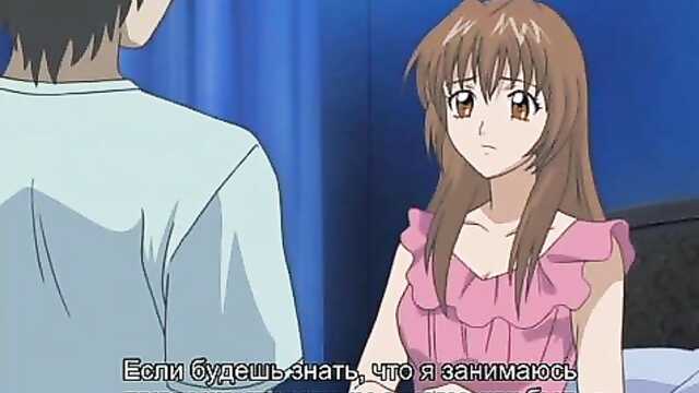 La esposa del hermano mayor / Aniyome (episodio 2)