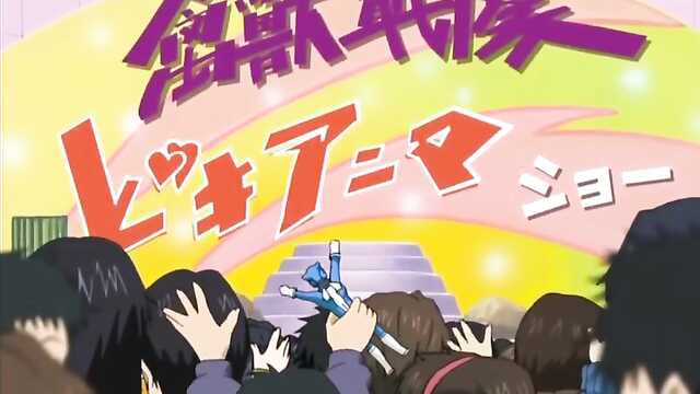 Angelium / Angelium ( 1 odcinek)