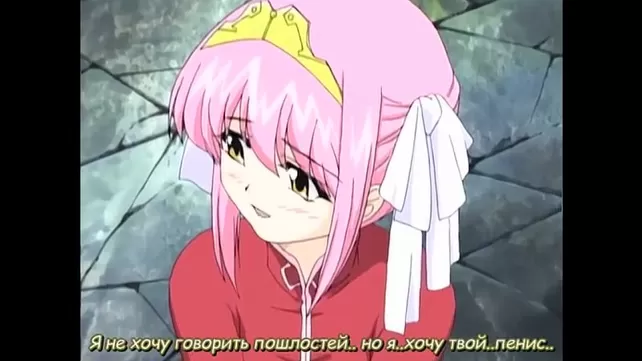 Kijoku: Princess Double Kari (3ª temporada)