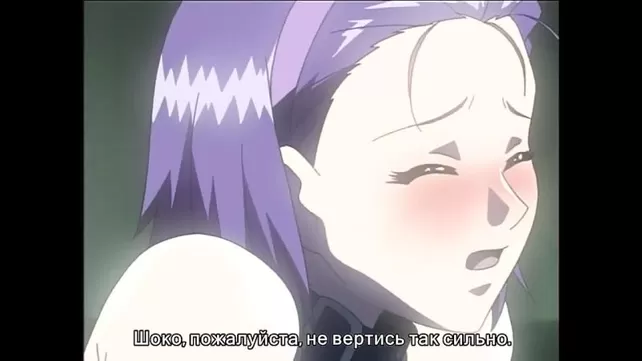 The Secret of the Devil's Island / Hyakki - The Secret of Devils Island (Episode 3)