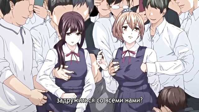 Сакурамия әпкелерінің сатқындық жазбалары / Sakuramiya Shimai no Netorare Kiroku (2 серия)