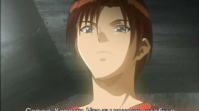 Das Geheimnis der teuflischen Insel / Hyakki - The Secret of Devils Island (Serie 1)