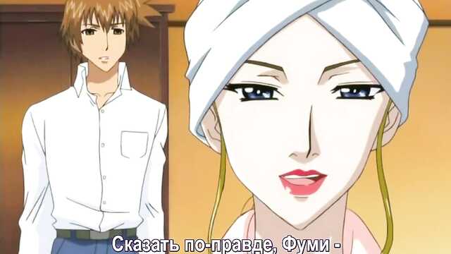 MILF Mansion: Путешествие по Особняку Мамочки 2 серия