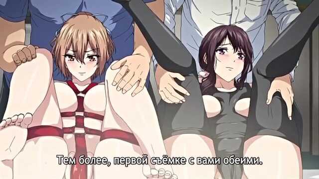 Сакурамия әпкелерінің сатқындық жазбалары / Sakuramiya Shimai no Netorare Kiroku (1 серия)